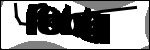متن برای شناسایی